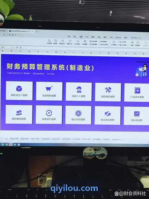 滨海度假豪华客房海景大床房